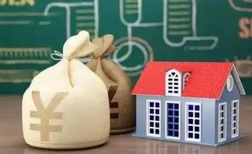 柳州公积金卡没钱了卡还有用吗（公积金卡没钱了怎么还款）